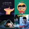 歌曲不能没有名字喔