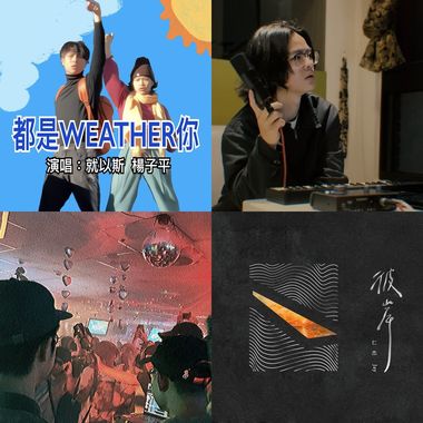 🎵2