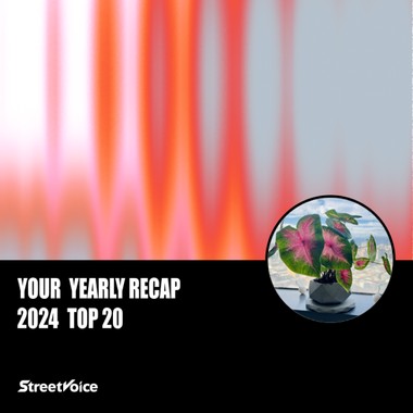 2024 个人年度精选