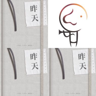 胡凯儿