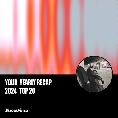 2024 个人年度精选