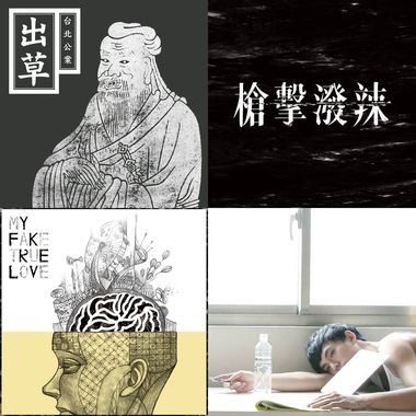 我