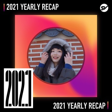 2021 个人年度精选之最