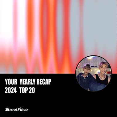 2024 个人年度精选