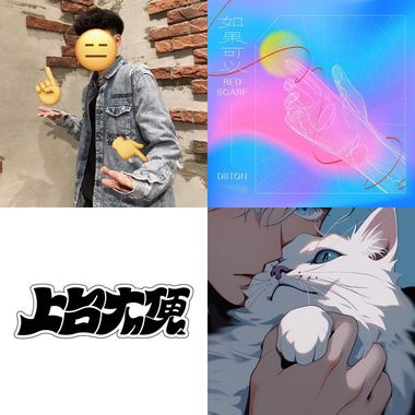 3023