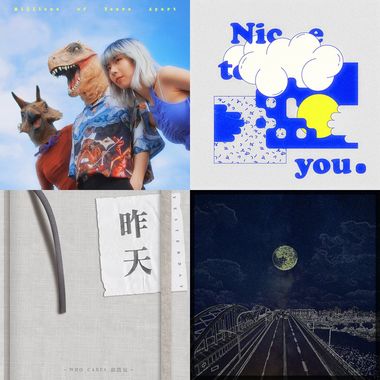 赞赞赞