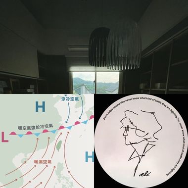 听歌