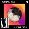 2021 个人年度精选之最