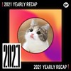 2021 个人年度精选之最