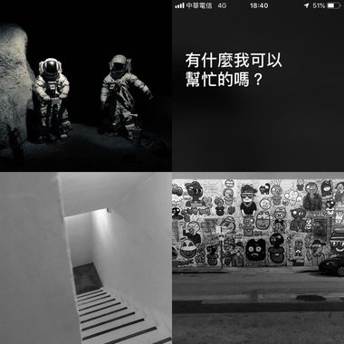 宇宙之音