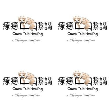 yoyo放松跑