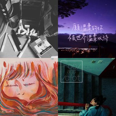 心情不好