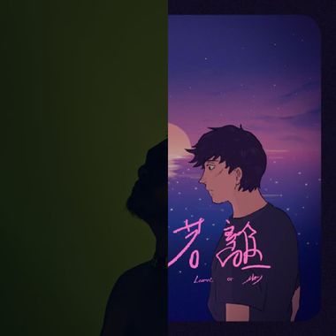 我的歌单  