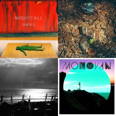 Post-Rock