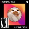 2021 个人年度精选之最