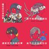 拘执三部曲