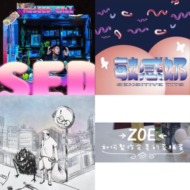 这个rap