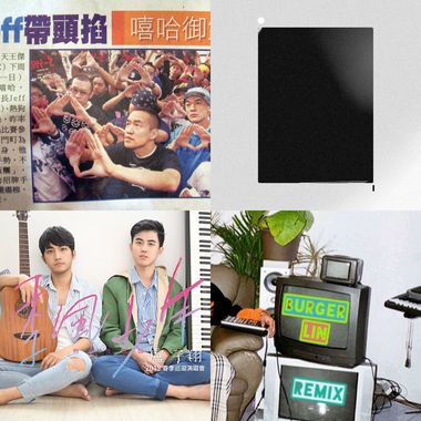 生命维持器2019