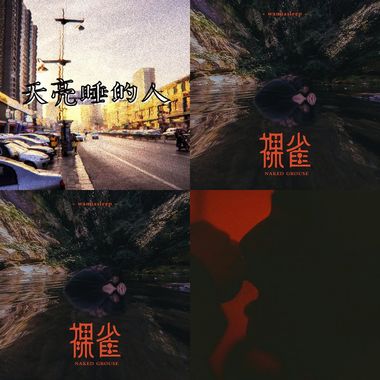 小卡比与他的集团?