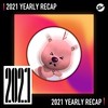 2021 个人年度精选之最