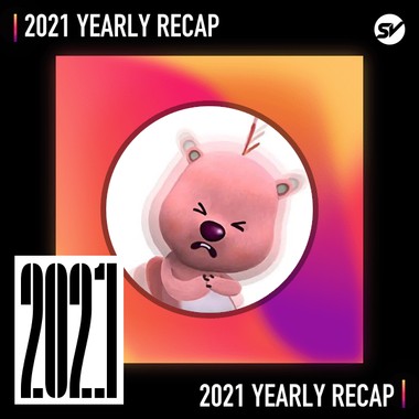 2021 个人年度精选之最