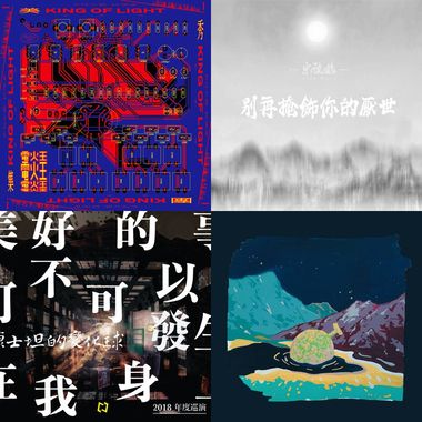 点我啊