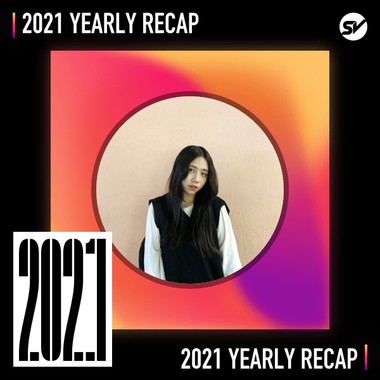 2021 个人年度精选之最