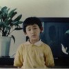 Chen
