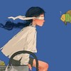芊