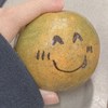 橘子