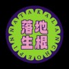 05.肾上腺素