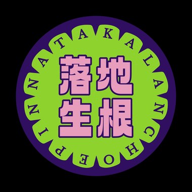 05.肾上腺素