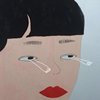 泽知