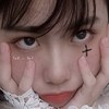 Chu