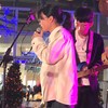 廖