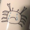 迪不会落下