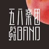 五八乐团