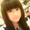 金子i love U!