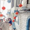王