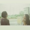 Out of Focus 失焦