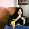 是诗.