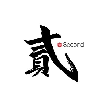 爱上你
