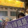 小咩