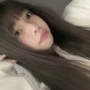 1xuAnᯅ̈