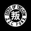 八月十号