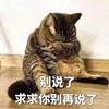四月