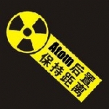 six-atom-remix