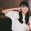 jia