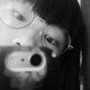 葳