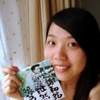 '贞﹖zì